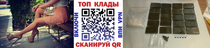  COCAIN Кольчугино