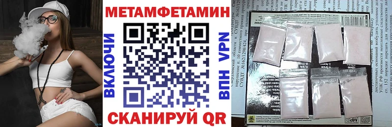 Amphetamine 97%  нарко площадка какой сайт  Кольчугино  купить  