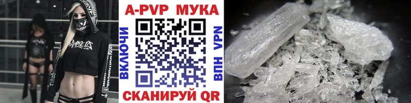 Alfa_PVP СК Кольчугино