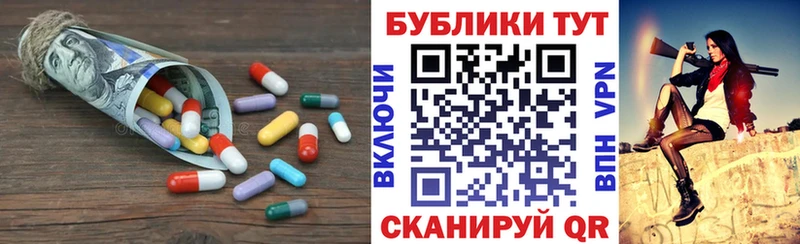 ЭКСТАЗИ 300 mg  Кольчугино 