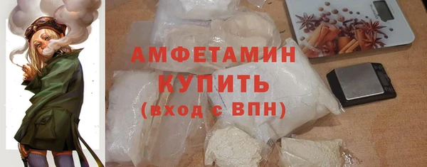 гашишное масло Балабаново