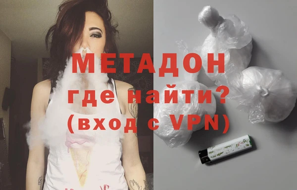 прущая мука Семёнов