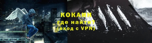 марки nbome Семилуки