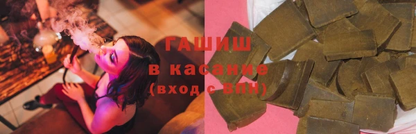 ECSTASY Белоозёрский