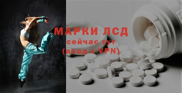 гашик Баксан