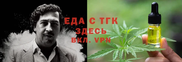 дживик Семикаракорск