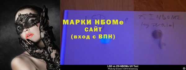 гашик Баксан