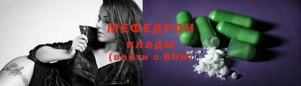 ECSTASY Белоозёрский