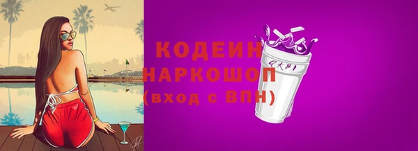 гашик Баксан