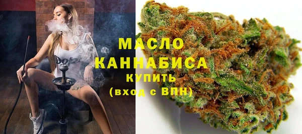гашик Баксан