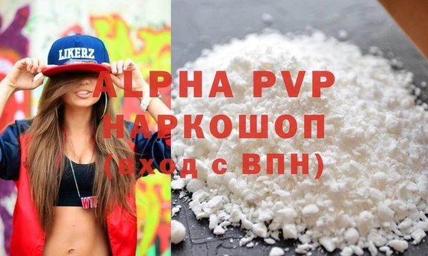 ECSTASY Белоозёрский