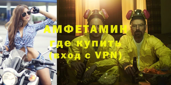 гашик Баксан