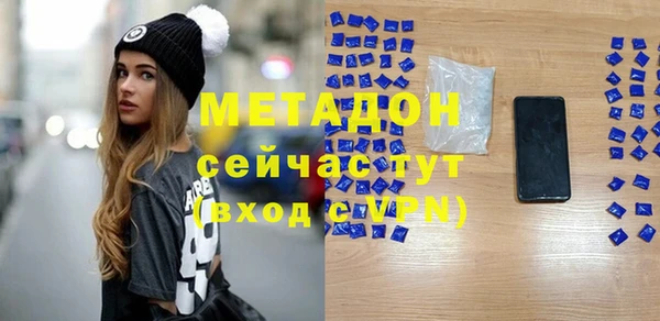 ECSTASY Белоозёрский