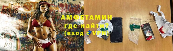 гашишное масло Балабаново
