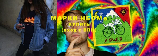 ECSTASY Белоозёрский