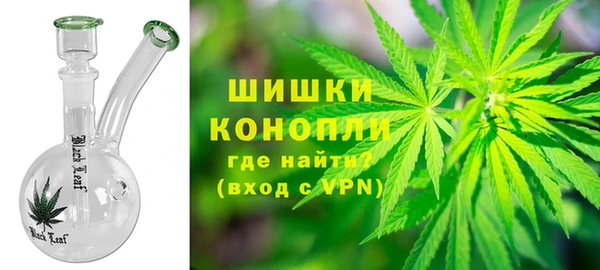 наркотики Беломорск