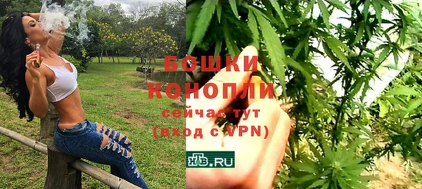 гашишное масло Балабаново