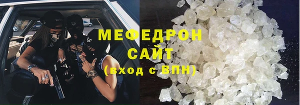 гашишное масло Балабаново