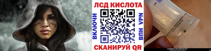 закладка  Кольчугино  Марки 25I-NBOMe 1,5мг 